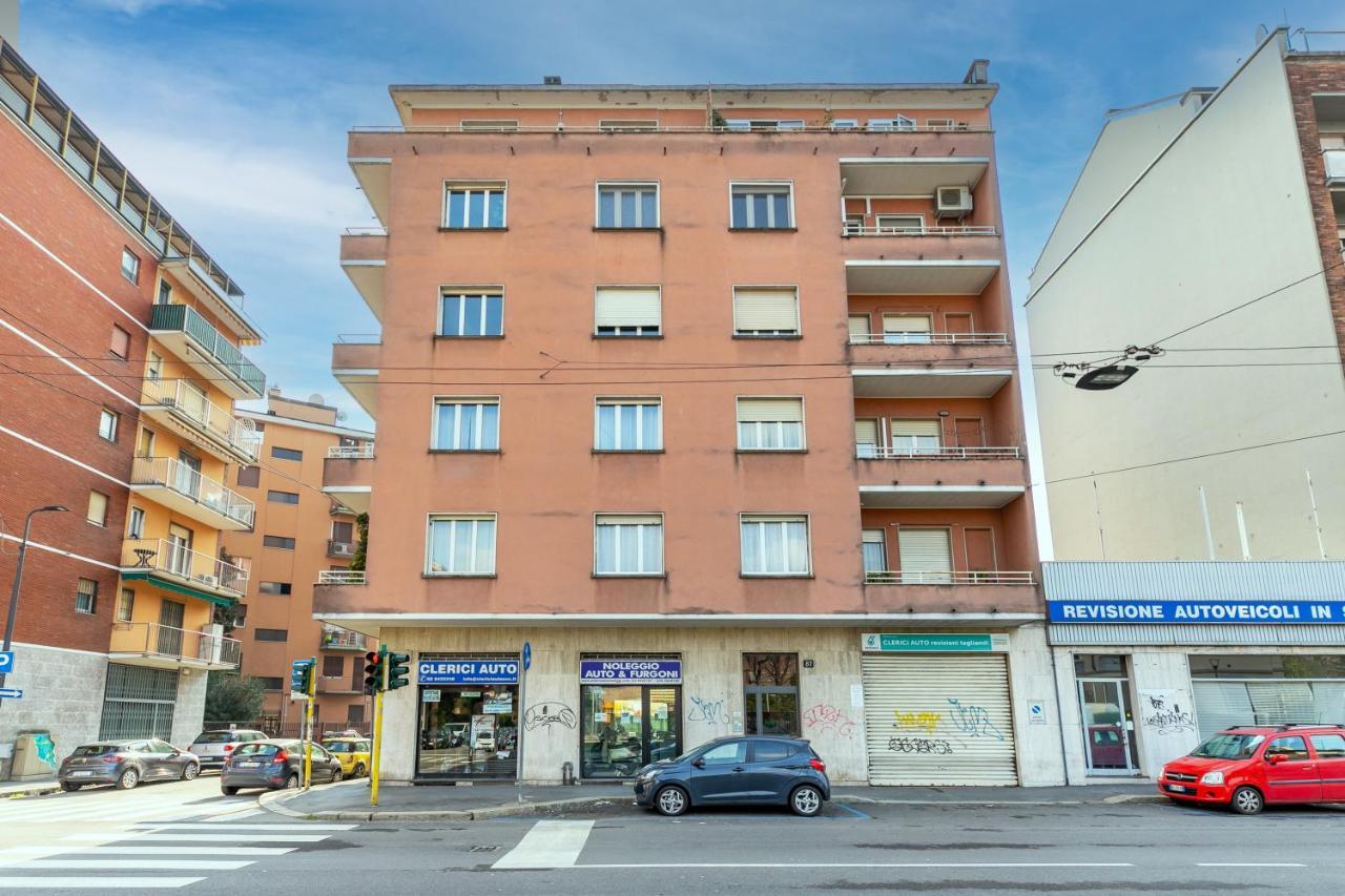 Appartement Ciliegi - Affitti Brevi Italia *